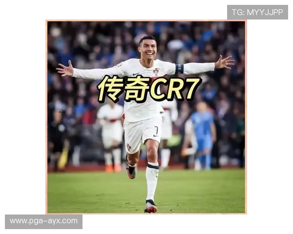 C罗数字传奇再升级 里程碑数据震撼足坛